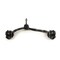 Mevotech 05-06 Ford Expedition 2Wd Std:Fr Upr R Control Arm-Bj, Cms40111 CMS40111 - alternate 1